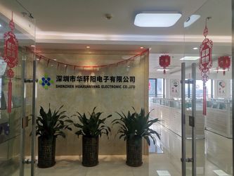 চীন Shenzhen Hua Xuan Yang Electronics Co.,Ltd সংস্থা প্রোফাইল